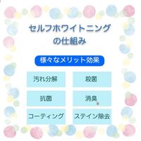 画像1423