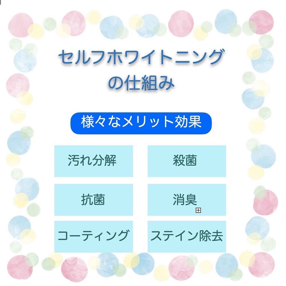 画像1423
