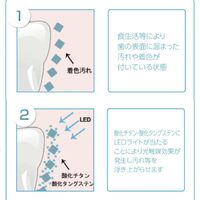 画像1424