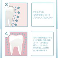 画像1425